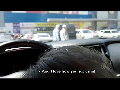❤️ Tersedot tepat di tempat parkir di luar supermarket ☑ Sialan di porno id.muitohentai.ru ❤